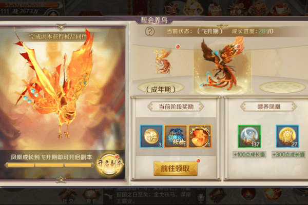 微信截图_20241223172405.png