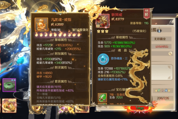 155.png