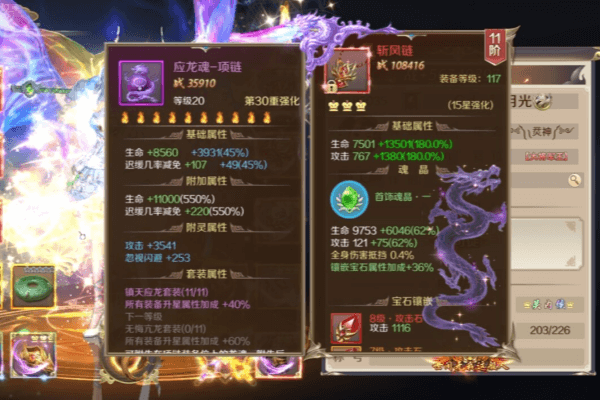 15555555555555555.png