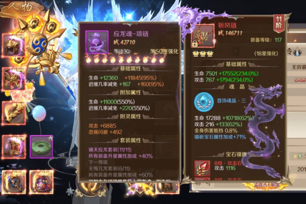 1888888888888.png