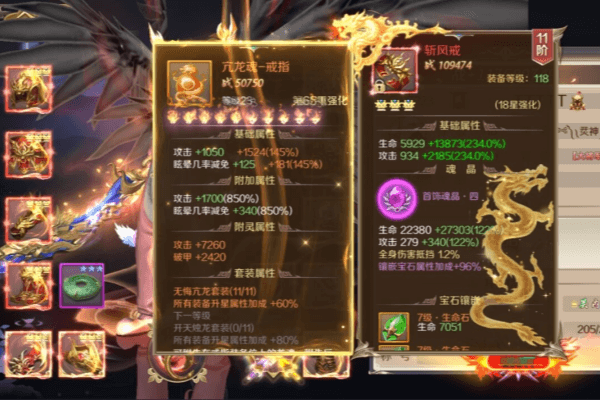 188.png