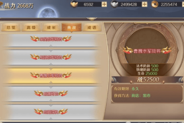 QQ20241224-195700.png