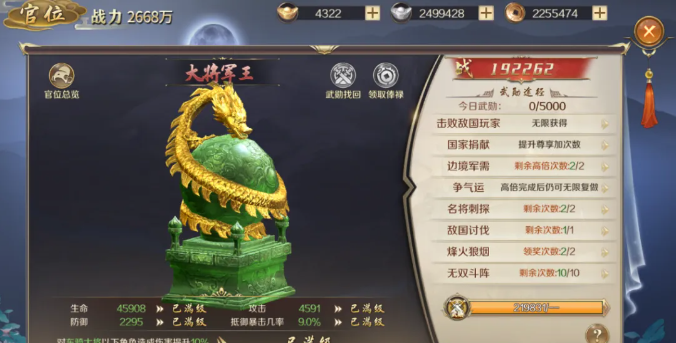1735122233185716.png image.png