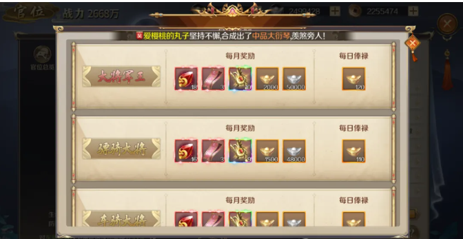 1735122259369844.png image.png