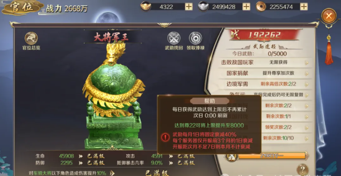 1735122289927280.png image.png